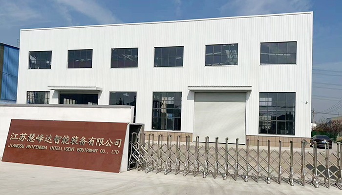 上海物流公司-上海到[prov_or_city]物流公司-上海到[prov_or_city]物流專(zhuān)線(xiàn)